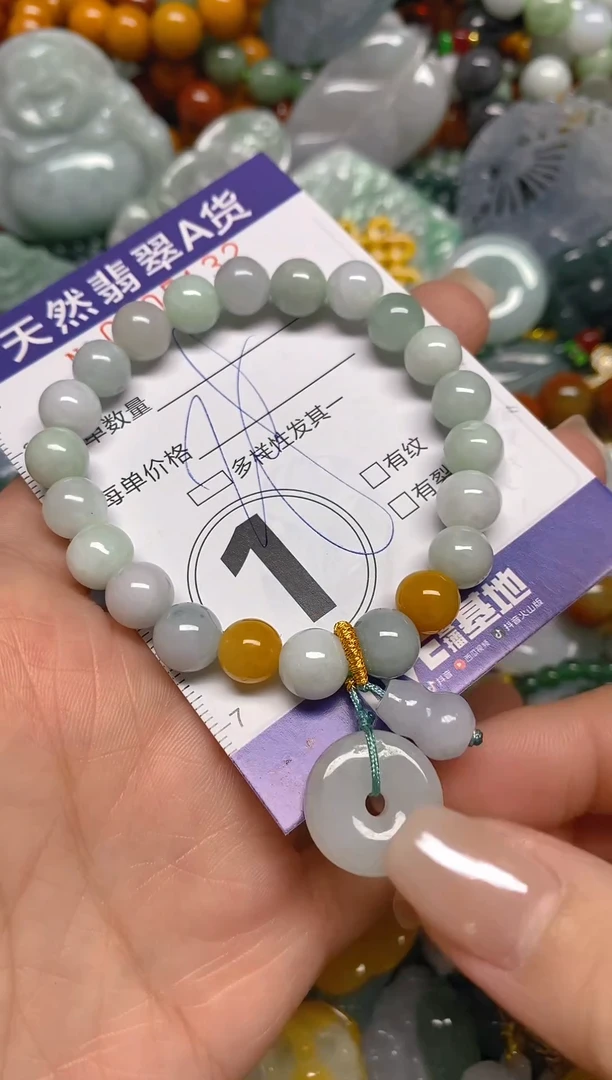 颈饰未镶嵌翡翠闪购0005132