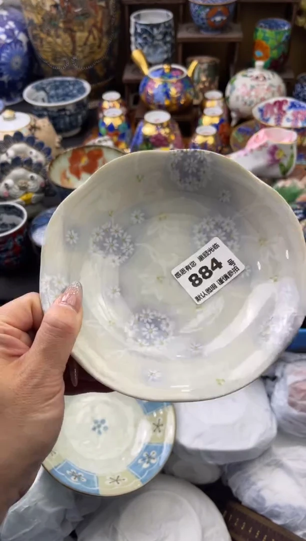 【闪购商品】瓷片884号六六工艺品瓷器