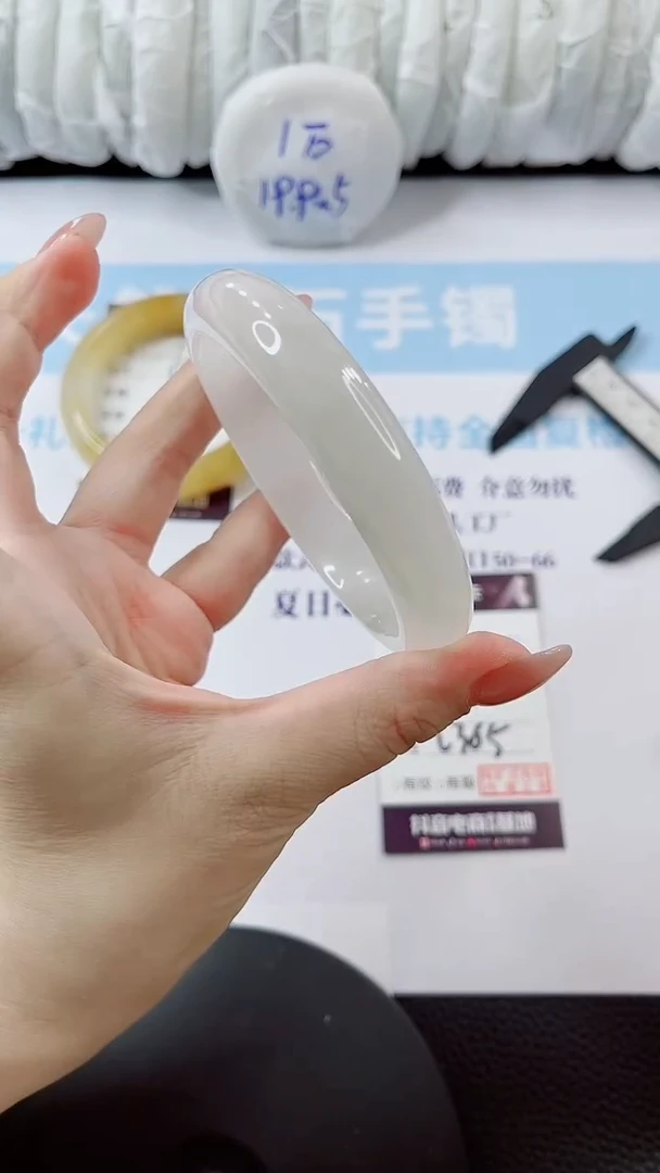 石英质玉手镯未镶嵌多样性发货V365-62