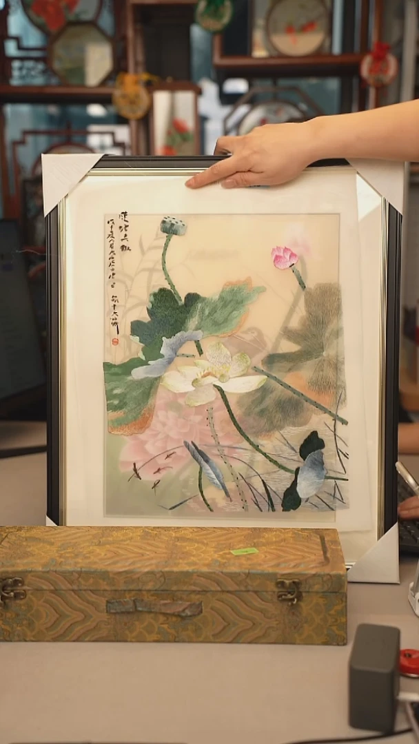 扇子苏绣绣片 30乘40