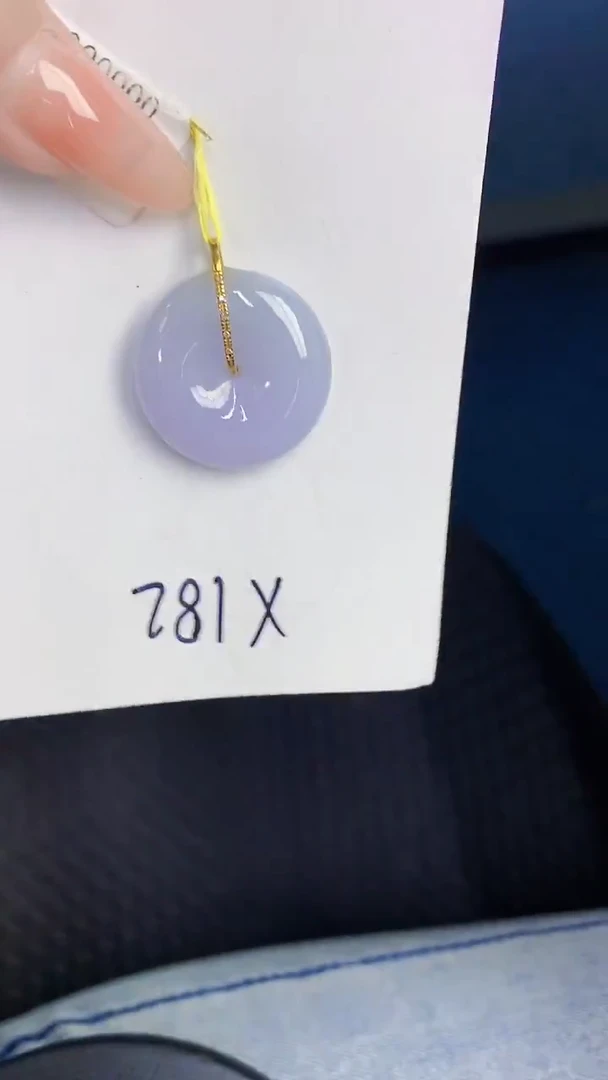 颈饰18K金镶嵌翡翠缅甸天然翡翠A货