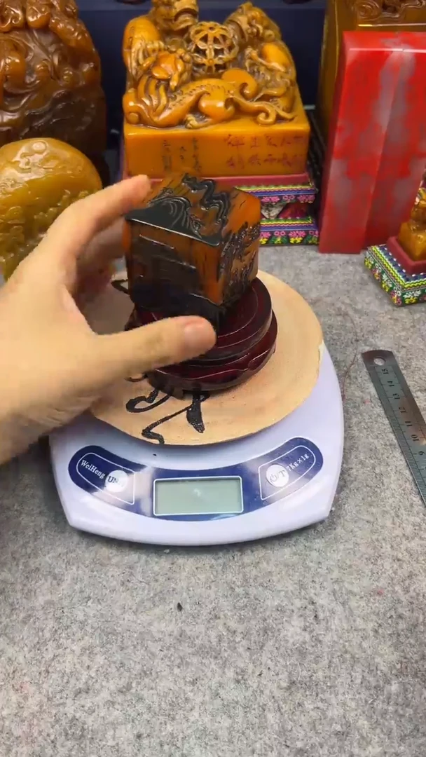 寿山石印石篆刻印章