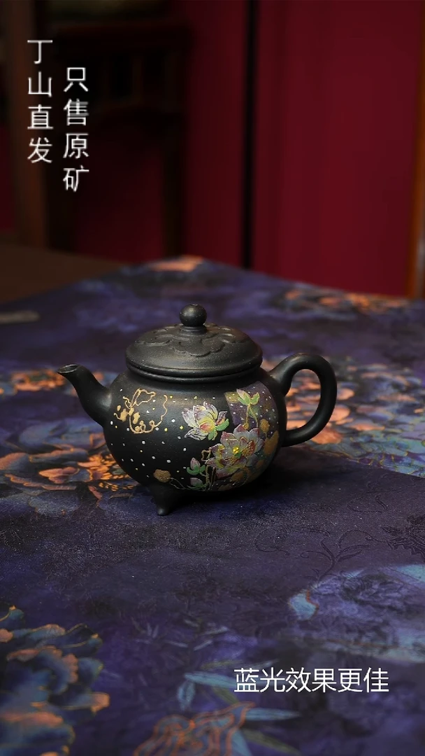 茶壶紫砂宜兴紫砂原矿紫砂源头发发发周边