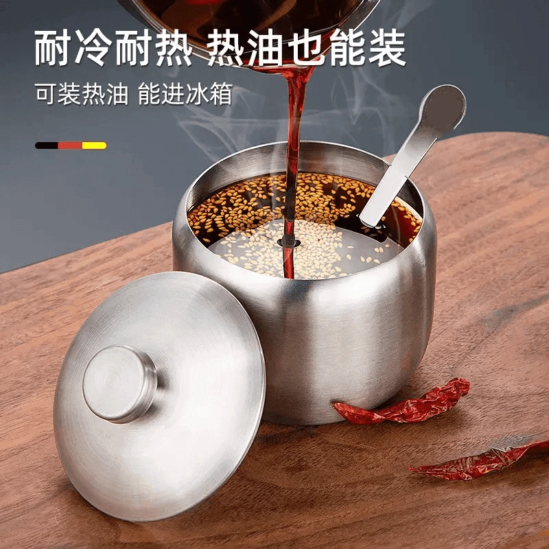 【加厚款】不锈钢带盖辣椒猪油罐家用油泼辣子厨房调料耐高温