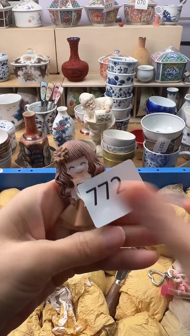 盘你好你好你好你好你好你好