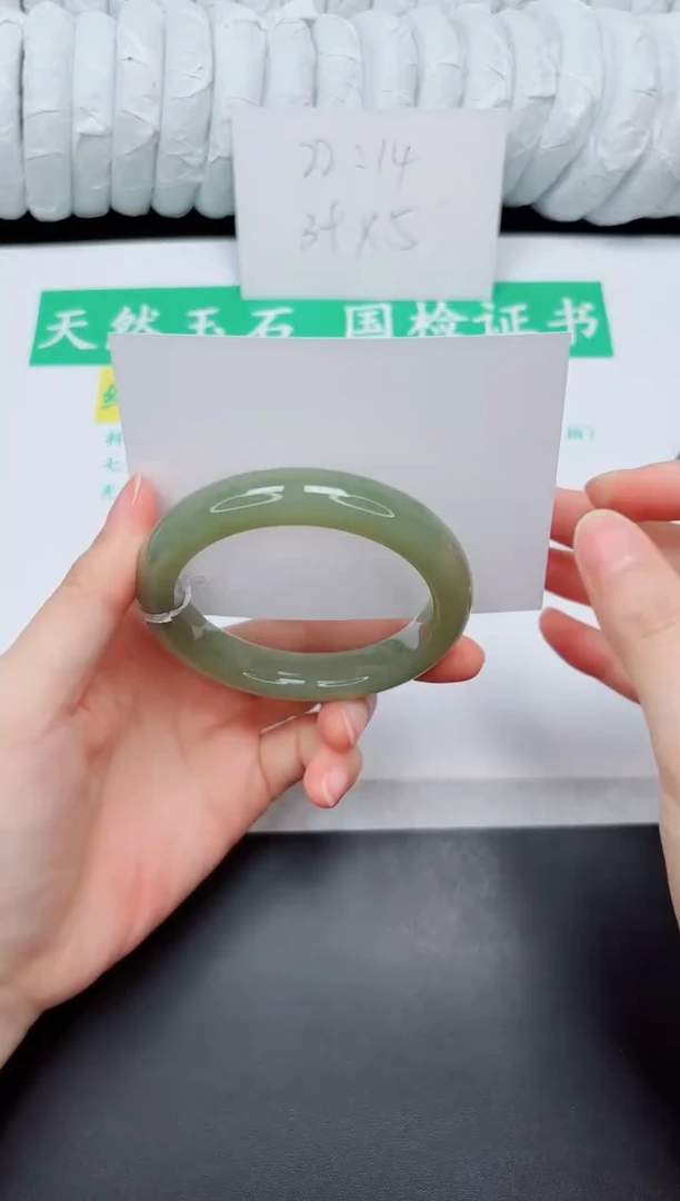 手镯和田玉未镶嵌3-54.8QS5