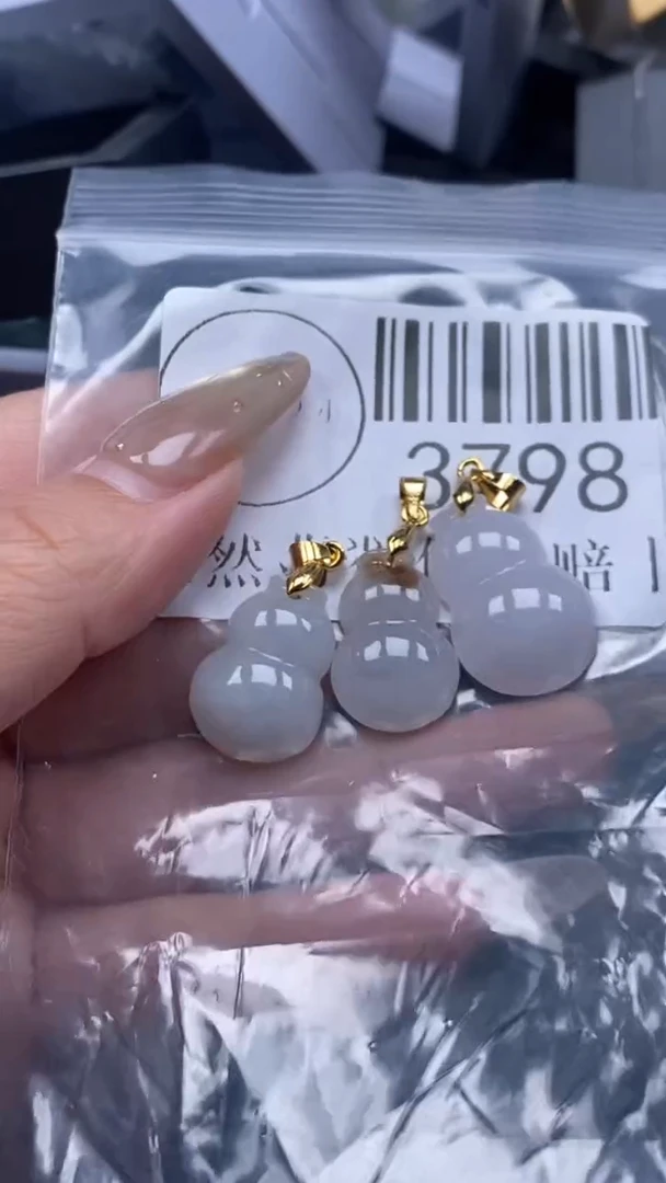 颈饰未镶嵌翡翠3798