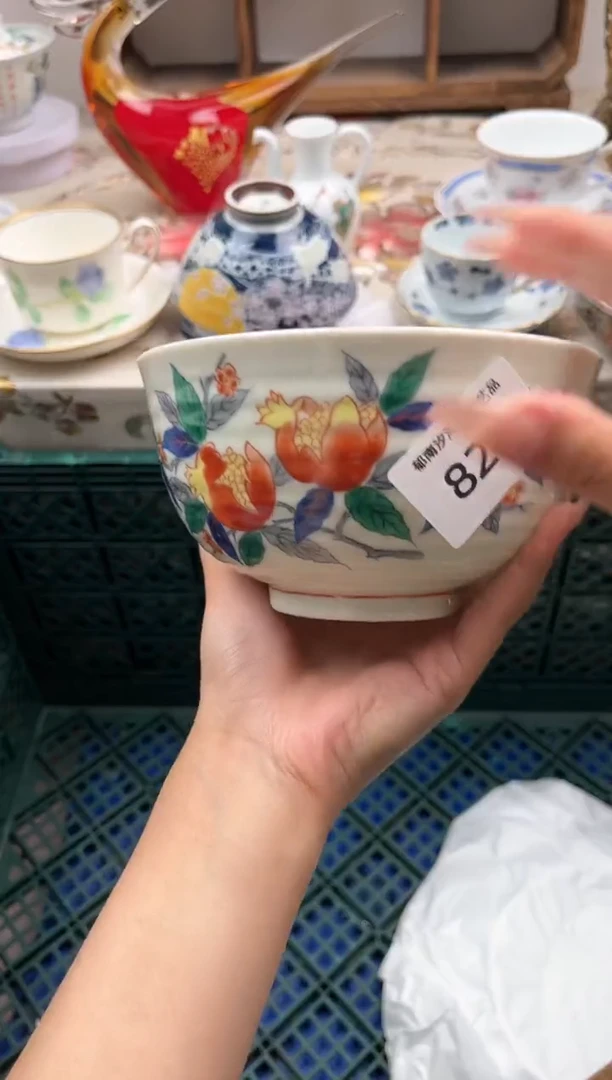 瓷片扎***罐U         827