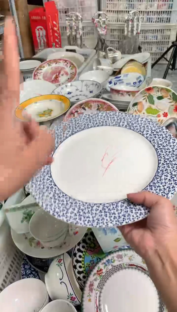 瓷陶瓷尾单CC150微瑕1个样品