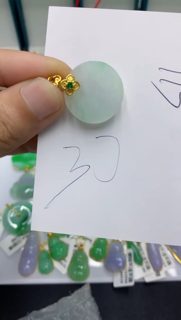 翡翠未镶嵌颈饰翡翠