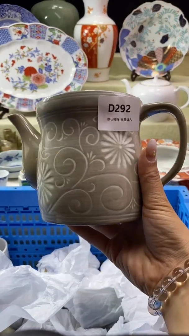 件佳****店瓷片 默认微瑕 完美慎入292