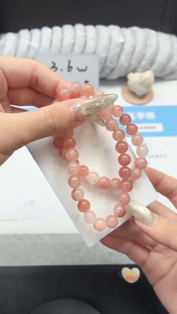 石英质玉手镯未镶嵌桃花手串