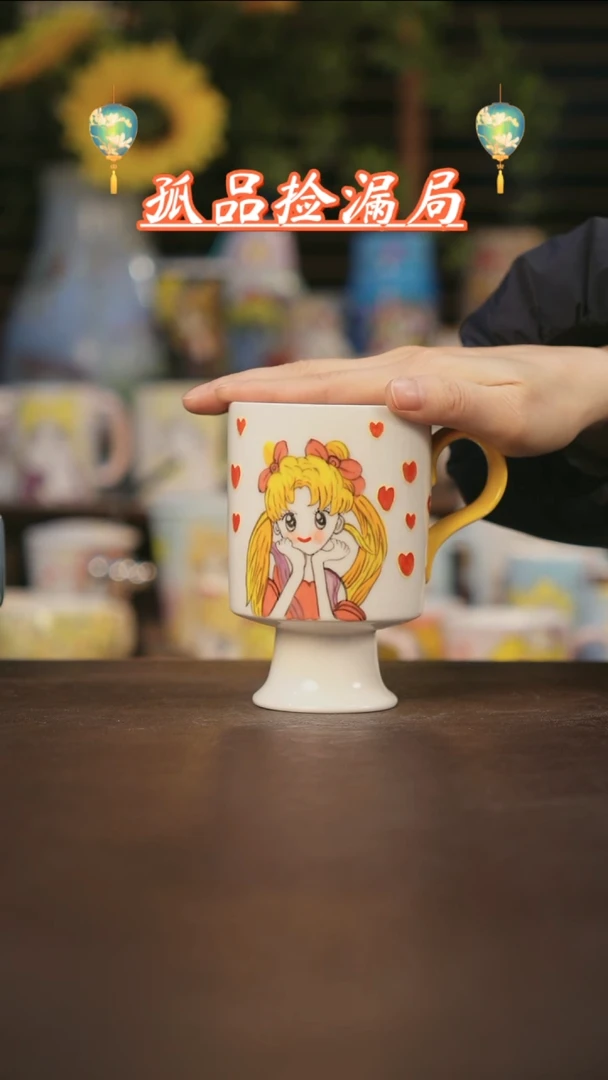 【闪购商品】杯景德镇可爱设计师款陶瓷