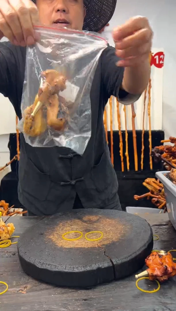 黑果木其他黑果木329