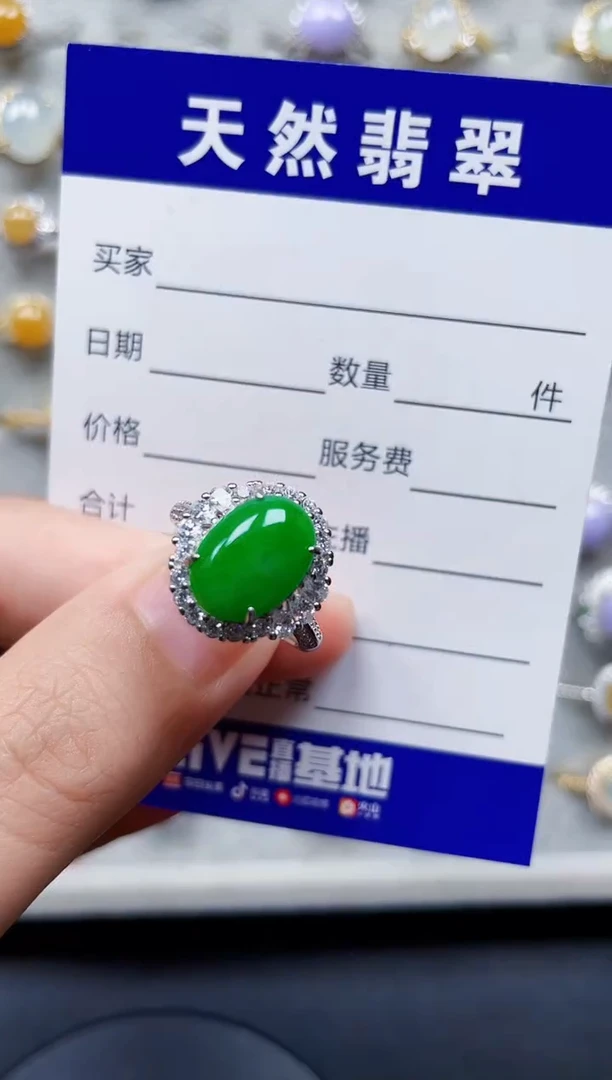 翡翠戒指银S925镶嵌117