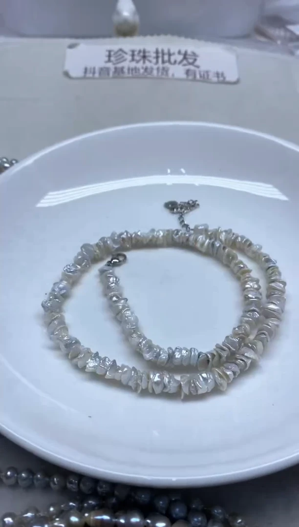 淡水珍珠未镶嵌颈饰叠孔