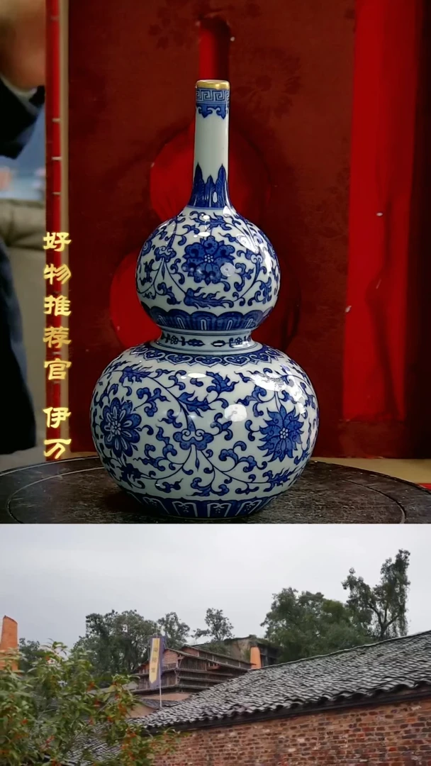 【闪购商品】摆件景德镇当代陶瓷摆件46