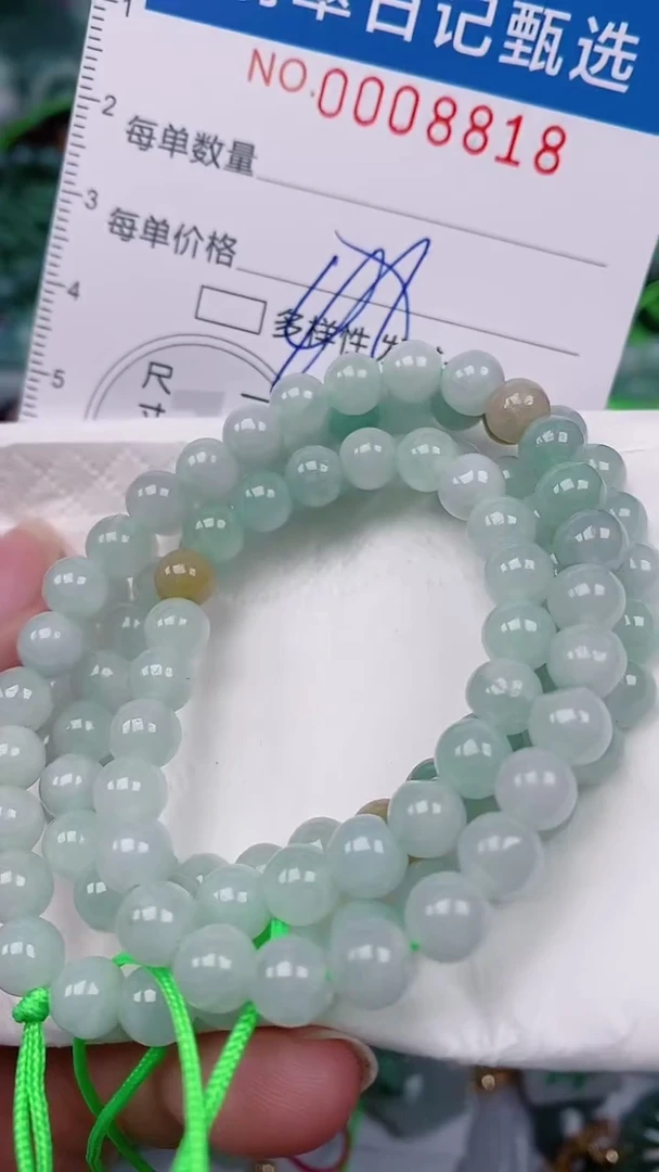 【闪购商品】翡翠颈饰未镶嵌00008818