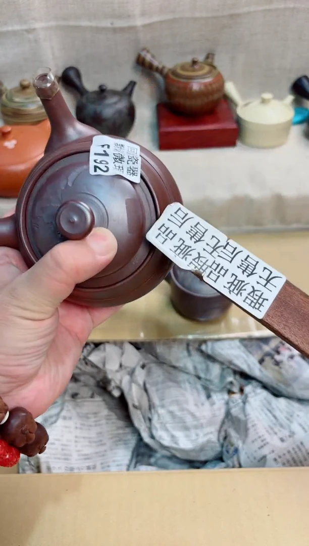 鑫**盛192回流茶壶回流茶壶