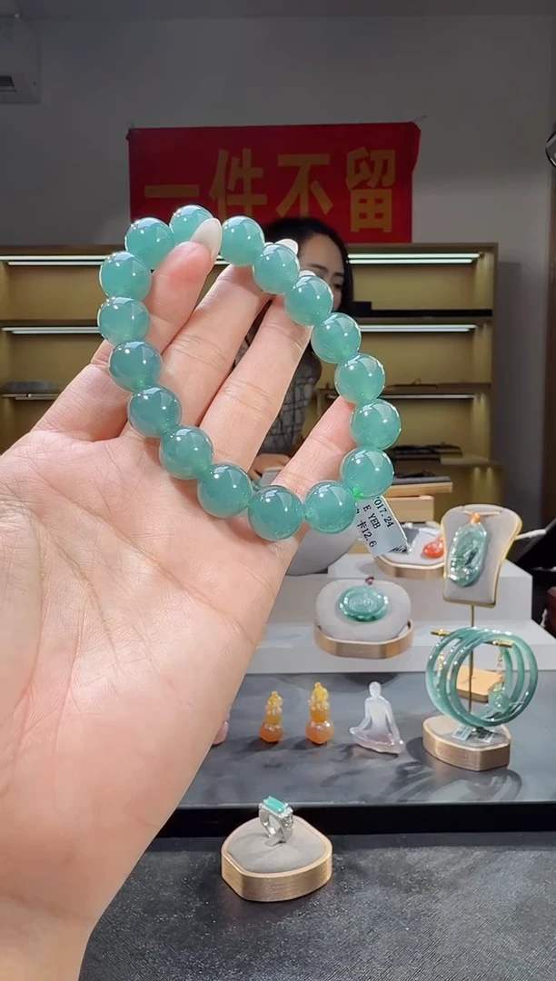 未镶嵌手串翡翠手串（多样性发其一）