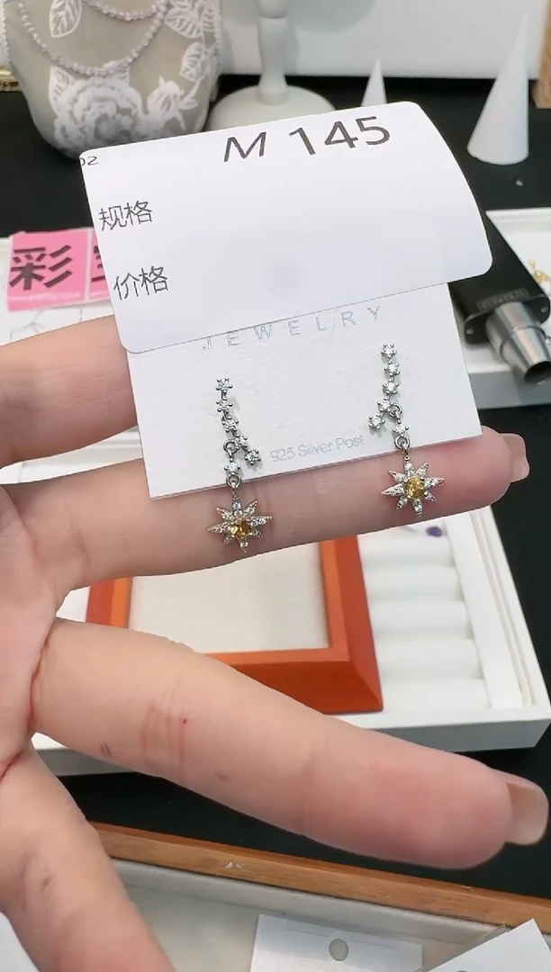 【闪购商品】水晶耳饰银S925镶嵌多样性发一M145