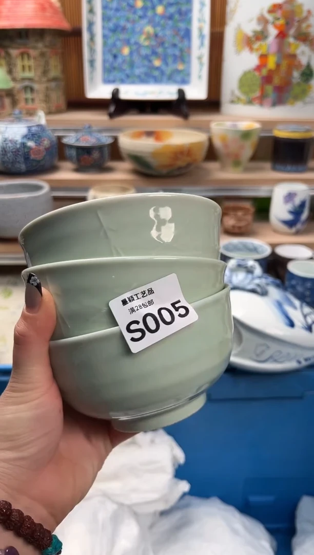 瓷片王****บ005 S满28包邮 不满找客服延迟发货