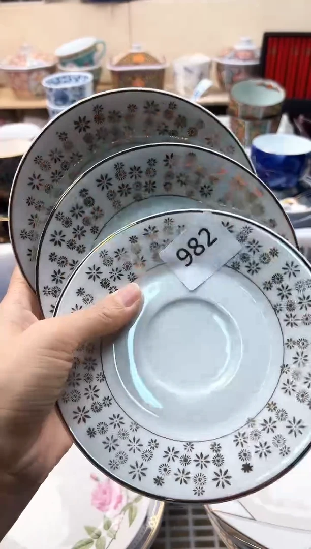 瓷片清*你好你好你好你好你好