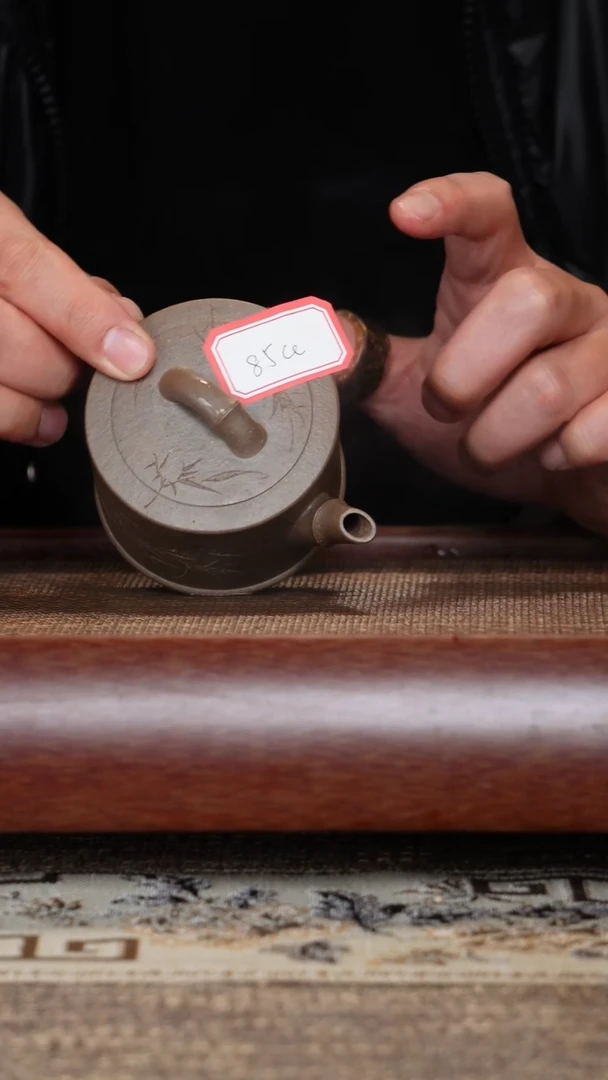 【闪购商品】紫砂茶壶85cc竹节汉瓦鲨皮青全手工