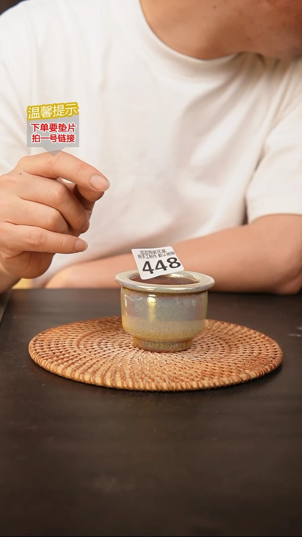 瓷片448 内口径约5  外高约6