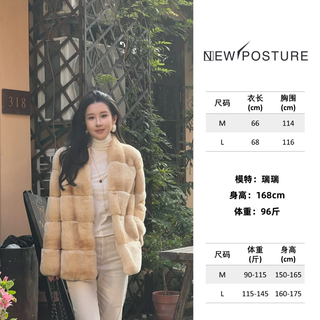V领皮草丝绒金沙色龙猫兔皮毛一体皮草外套冬季新