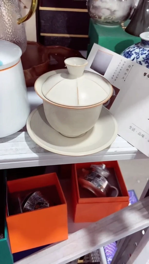 高端陶瓷茶具清品福利产品