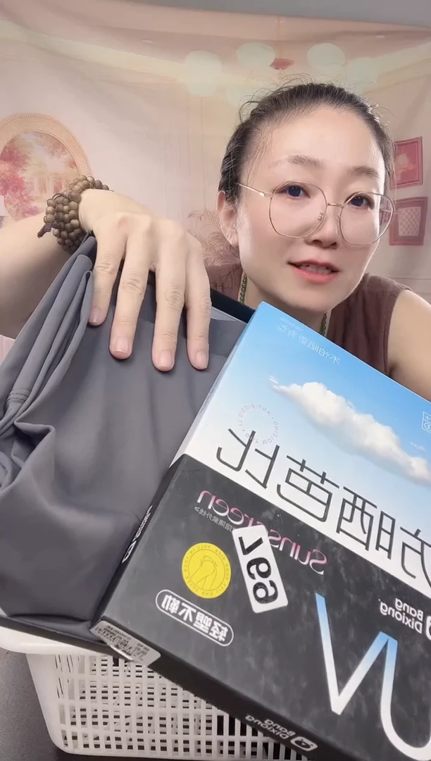 你好你好你好你好你好