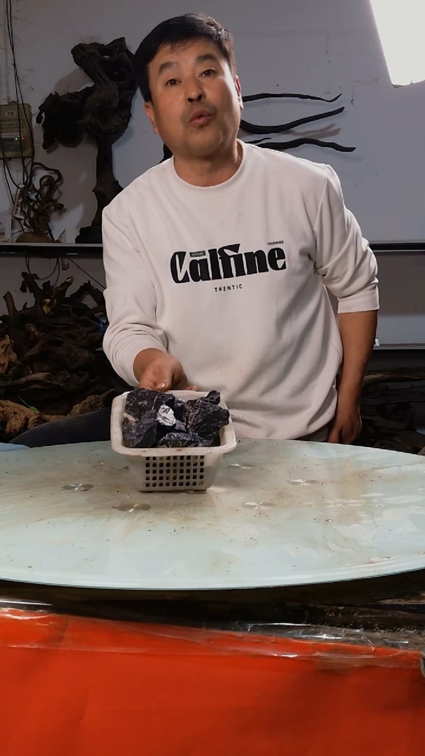 【闪购商品】木随机发货一筐青龙石中碎4斤9.9