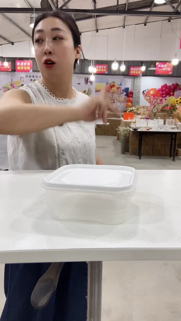 塑料密封盒一个大号