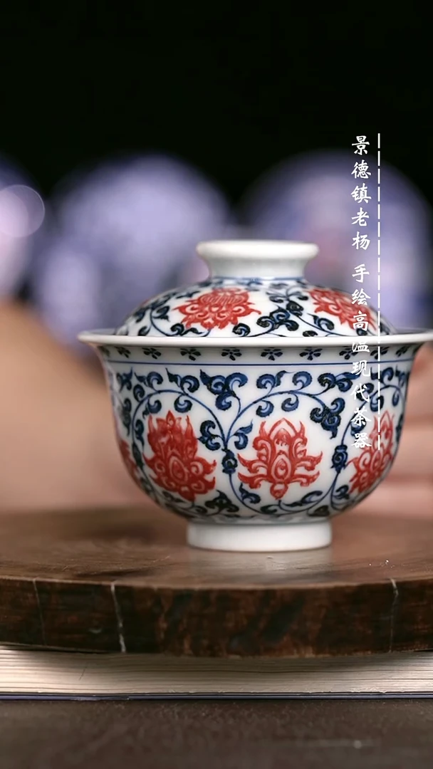 微瑕福利 现代瓷大布袋暇