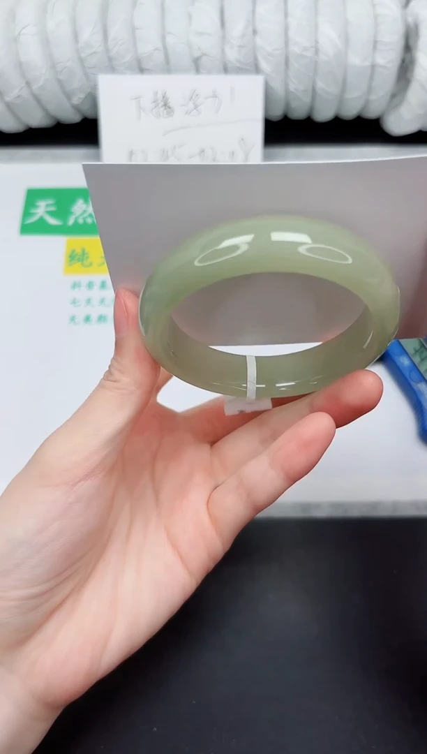 未镶嵌手镯石英质玉271-57.2DKDK