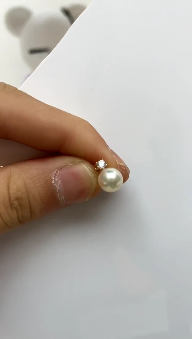 颈饰18K金镶嵌海水珍珠7.5-8