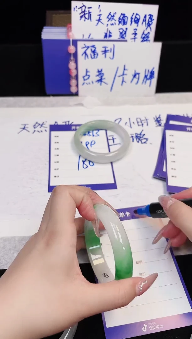 57-58(一物一拍 所见即所得）514