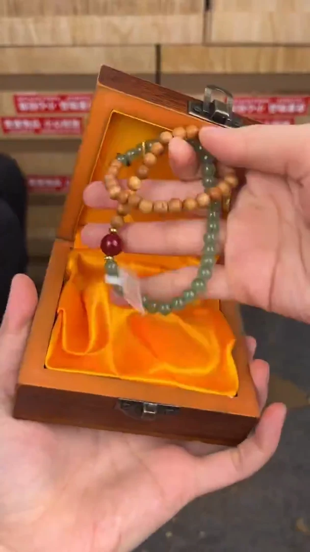 品茗文玩阁老山檀双圈链接@@SP064