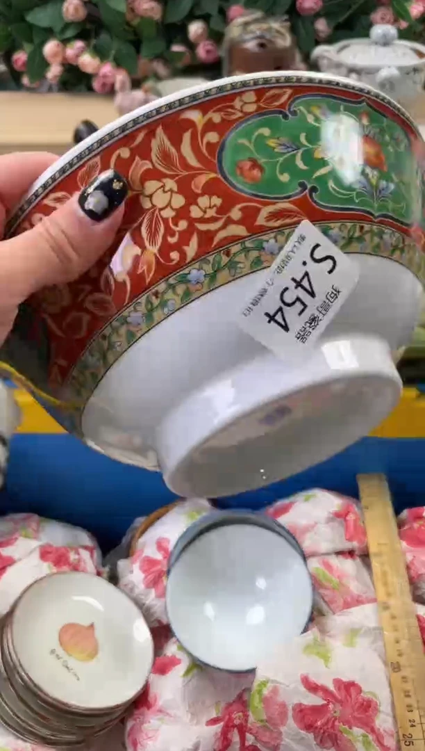 瓷片颖454狗哥瓷器直播间111