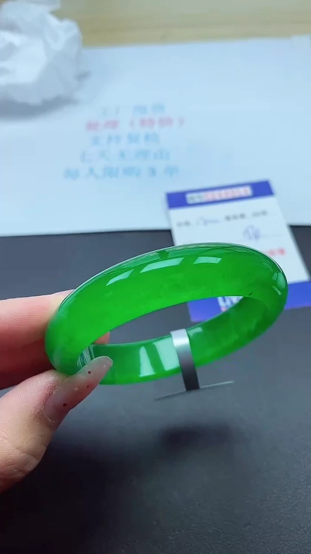 0以实物为准000024400