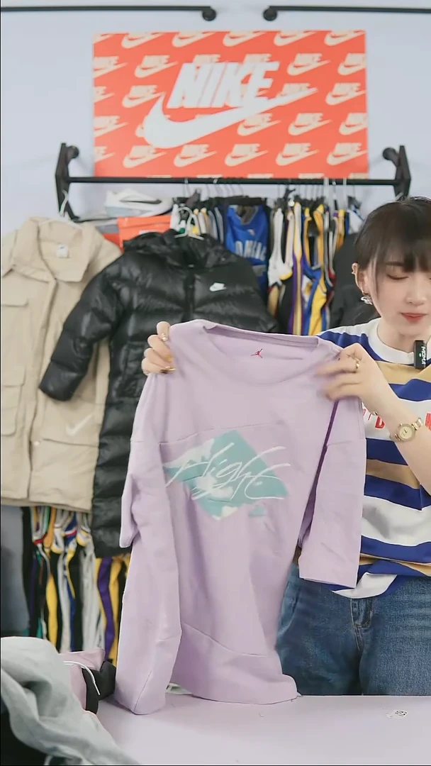 5000编码瑕疵修复品尺码