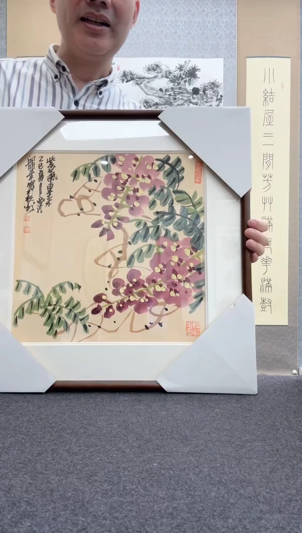 书法邱明华