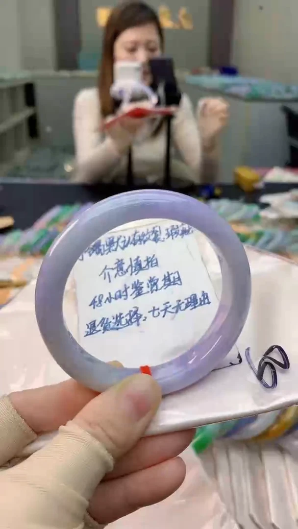 未镶嵌手镯翡翠0785780610