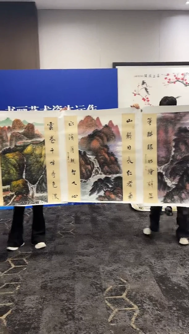 国画耿书林 国画展览专场