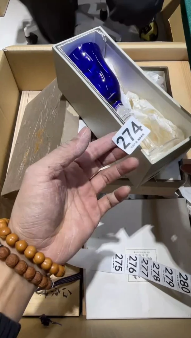 p*狗274........茶道具