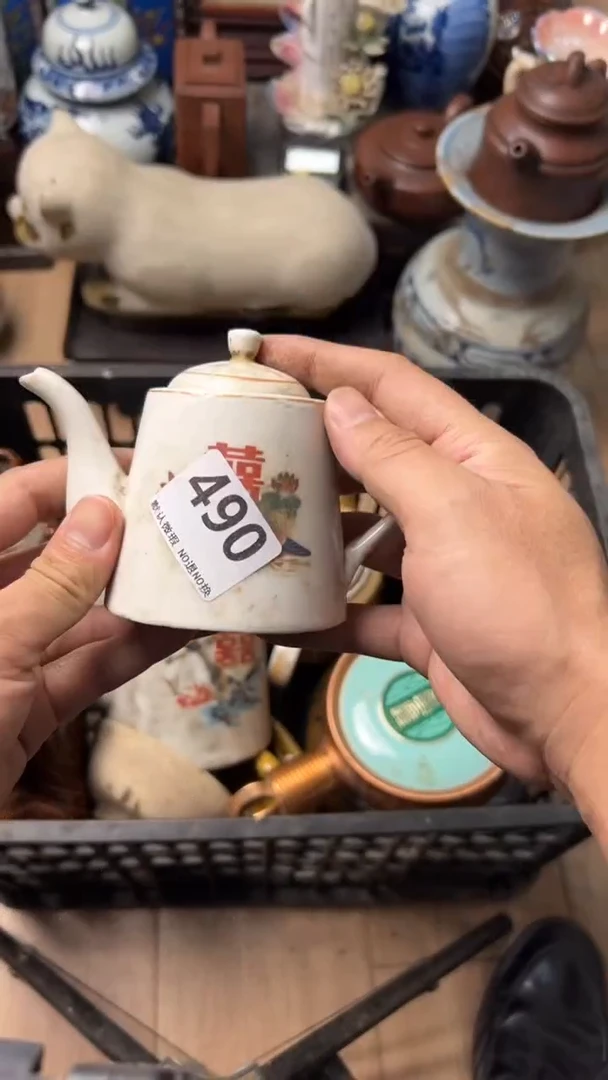 陶瓷你**兽2025.12.17号490