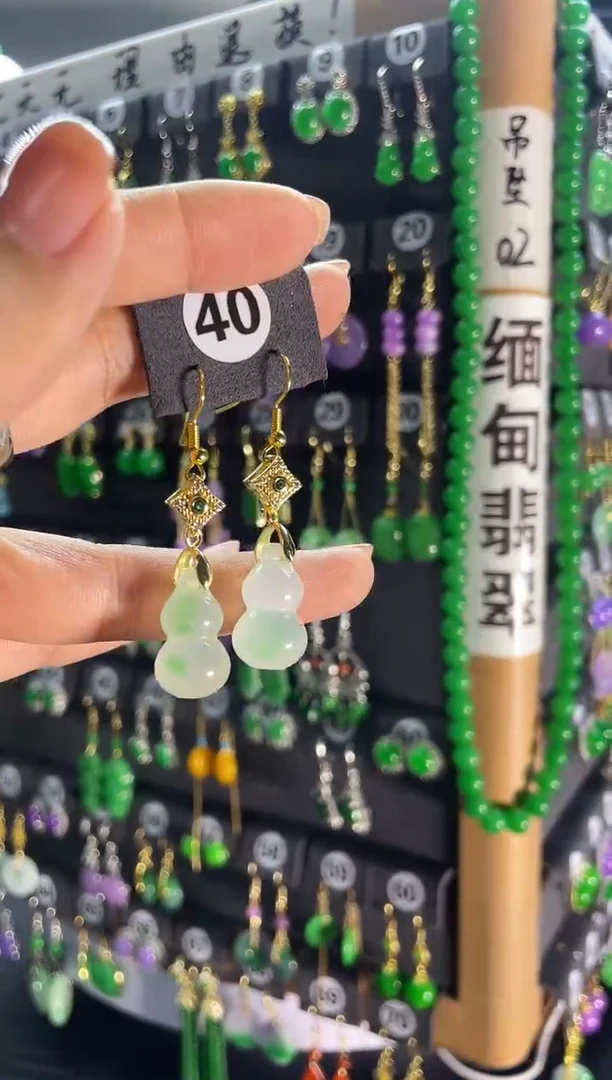 【闪购商品】翡翠耳饰银S925镶嵌40..