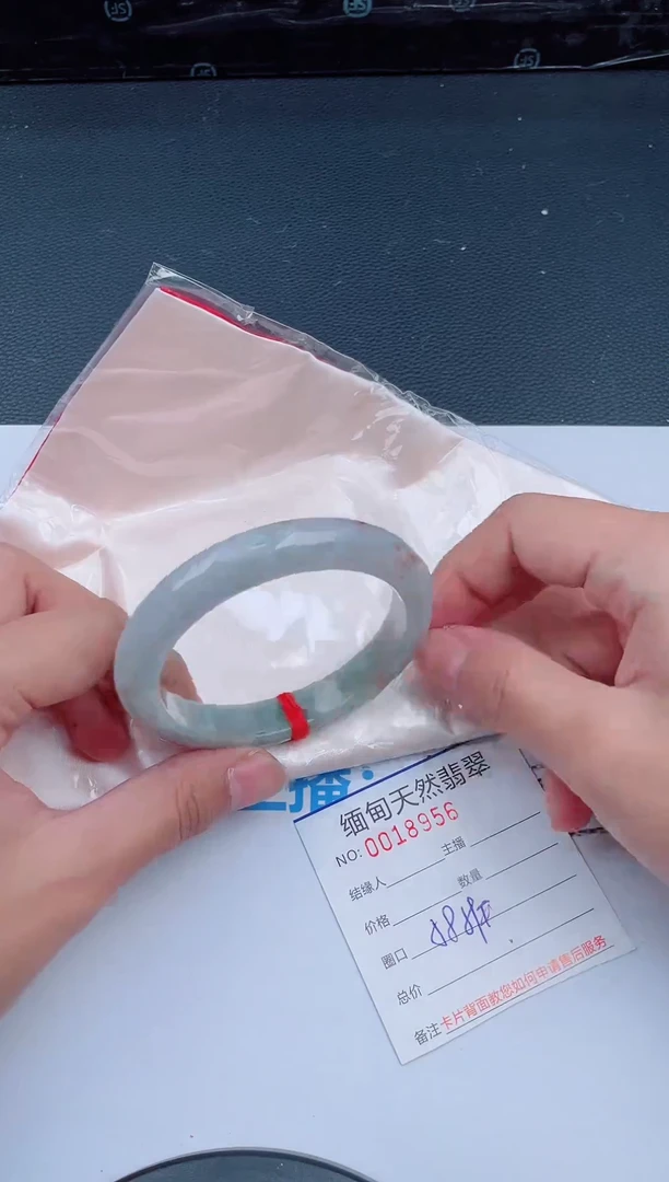 未镶嵌手镯翡翠天然翡翠手镯