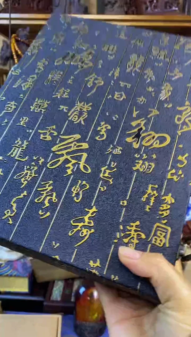 烽熠文玩直播推荐